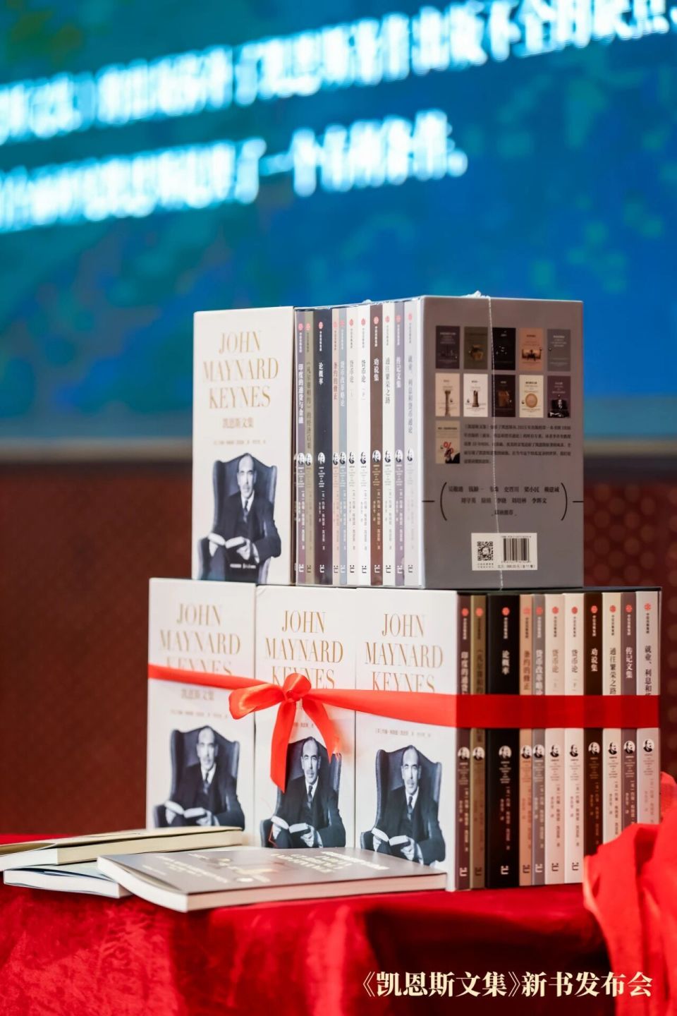 凯恩斯：从经济学家到思想大师-腾讯新闻