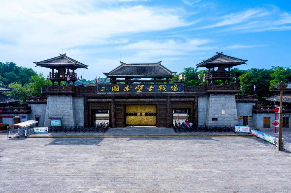 咸宁旅游业:当前状况,存在问题与破解之道