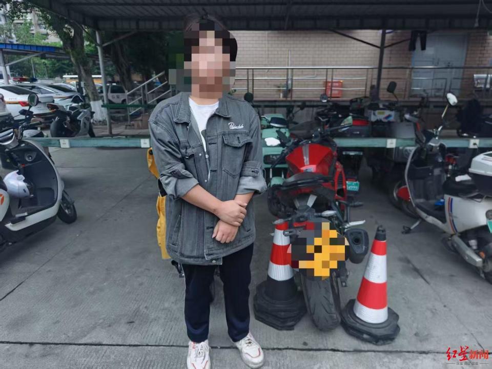 图片