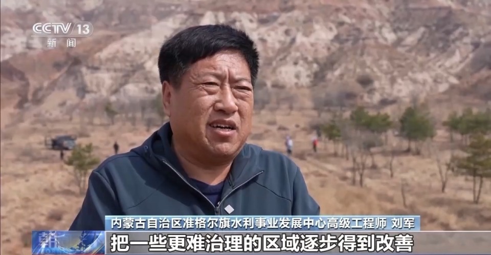 《黄河保护法》施行一周年,各地依靠法治力量共护黄河安澜_腾讯新闻