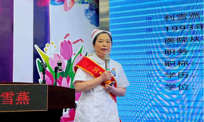 胡玲和花都区人民医院"30年护龄以上"护士利雪燕分别分享了她们的护理