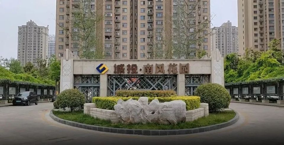 2024年品质物管"好小区"入围项目展示(编号121-180)