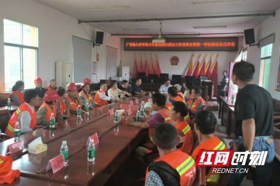 南县厂窖镇召开卫生保洁暨防溺水巡查部署会