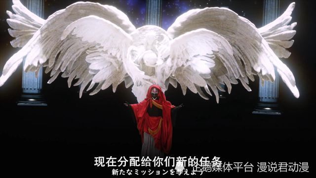 假面骑士极狐：最强组合诞生，极狐联手霸牛，推翻欲望大奖赛