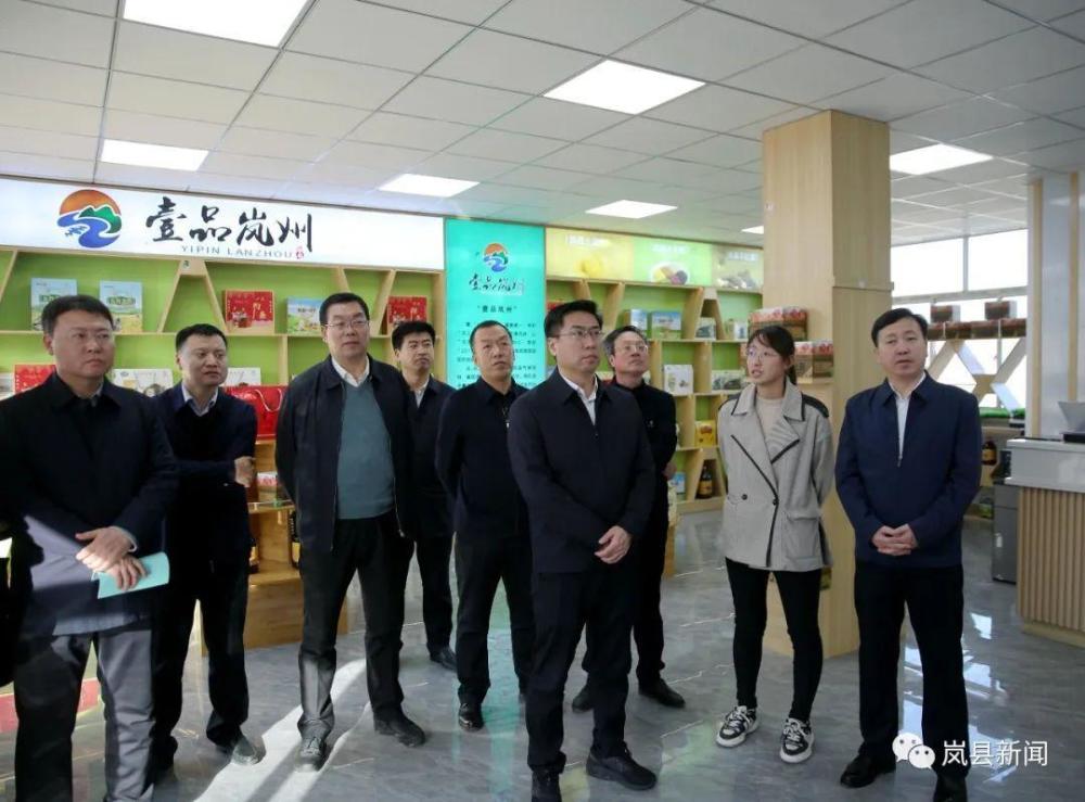 岚县企业建站_(岚县园区企业排名)