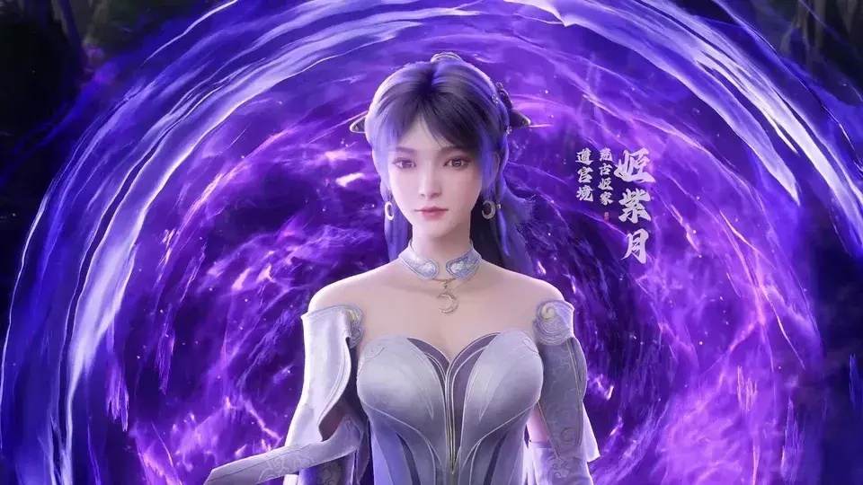 遮天:妖族公主逃跑,姬紫月绝美登场,叶凡成功绑架了老婆