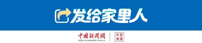 隔夜食品能不能吃？隔夜茶能喝吗？答案来了