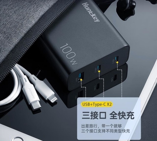 果粉必看!入手新macbook air必买的配件