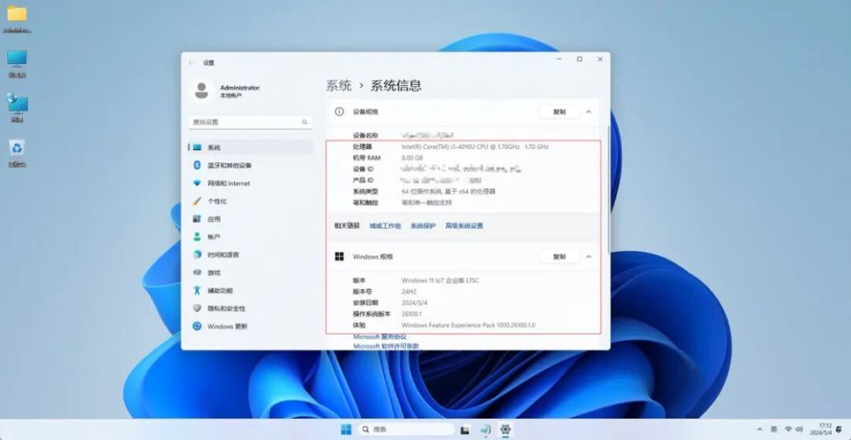 Windows 10 停止支持，但你还有 7 个方法可以继续安全地使用_腾讯新闻