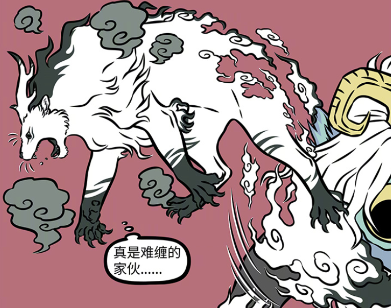 非人哉:新神兽凶猛登场,倾盆大口追杀白泽,白泽只能断尾求生