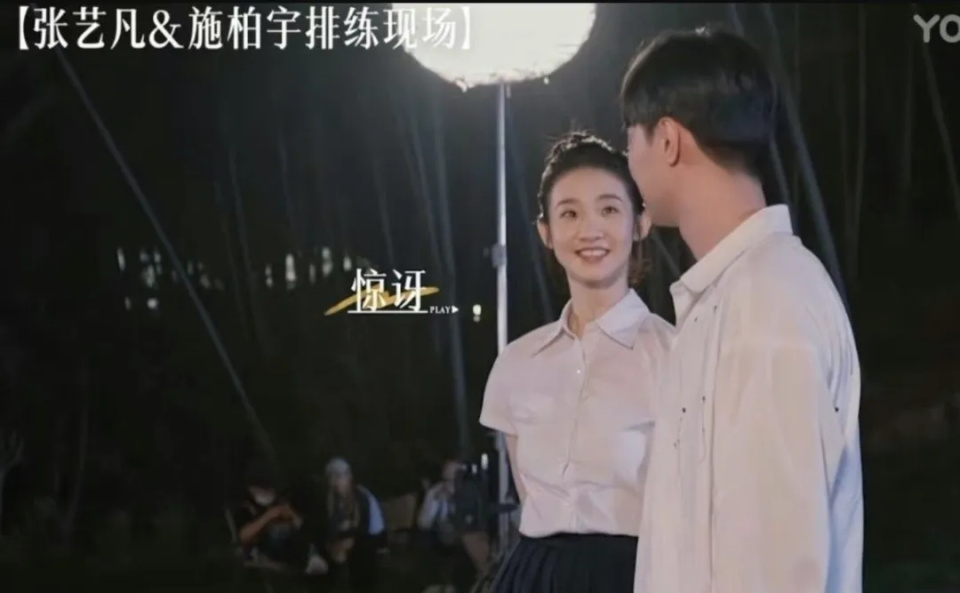 范世琦张艺凡被曝恋爱，男方与女助理挽手，疑似还有第三者_腾讯新闻