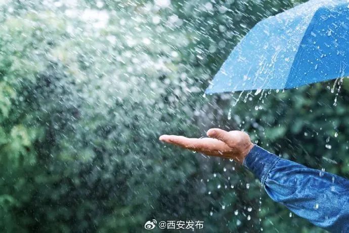 大雨转中雨图片