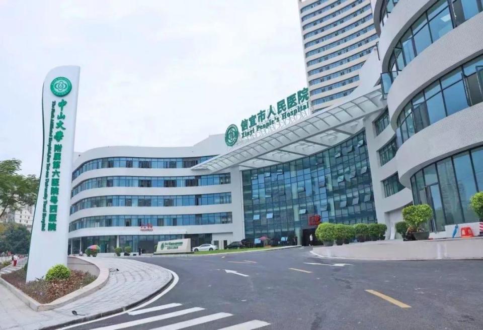 茂名信宜深入开展"党员先锋六大行动"_腾讯新闻