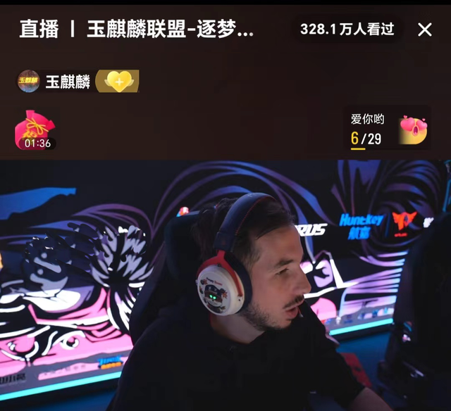 本次参赛队伍涵盖全国32个省市,包含北京大学,清华大学,复旦大学,厦门