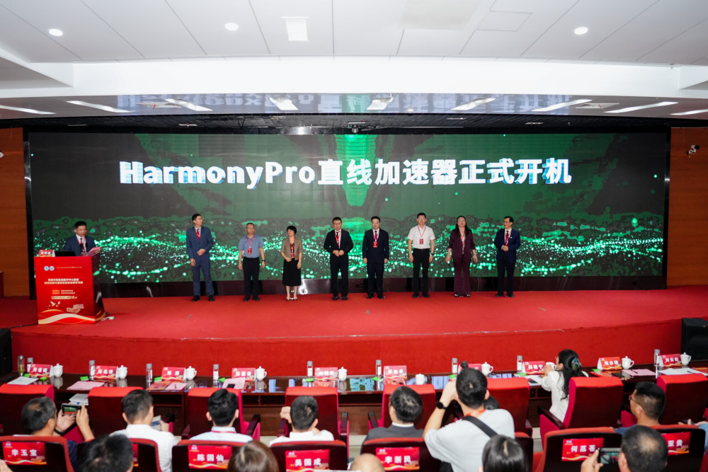 院士专家齐聚！这场大会在莆田启幕，闽中肿瘤患者迎来放疗“利器”_腾讯新闻
