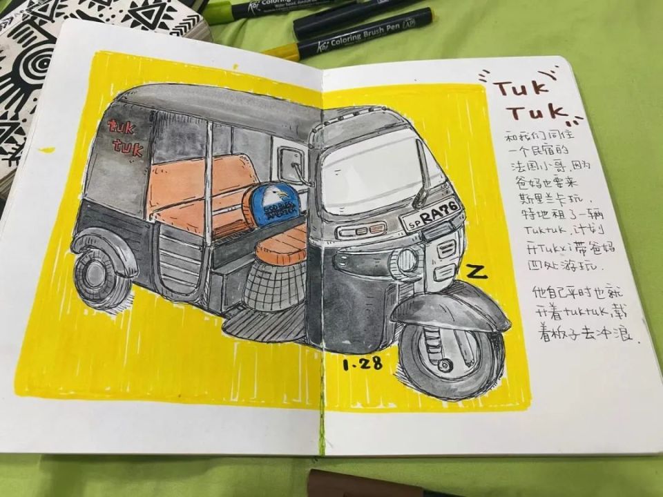 图片