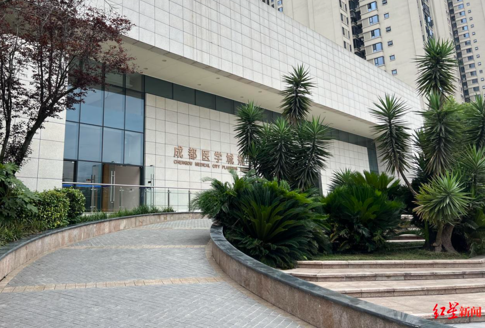 位于成都医学城的成都药康生物科技有限公司(以下简称"成都药康")也