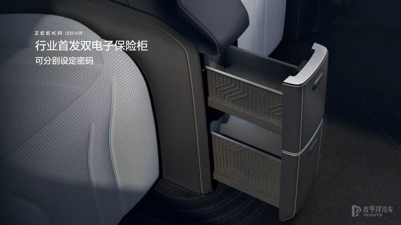 极氪009首批车主开启交付 周鸿祎同款座驾