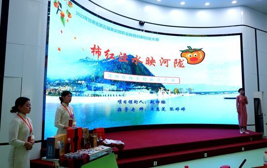 张莹/摄据介绍,甘肃省黄炎培职业教育创新创业大赛已举办五届,已发展