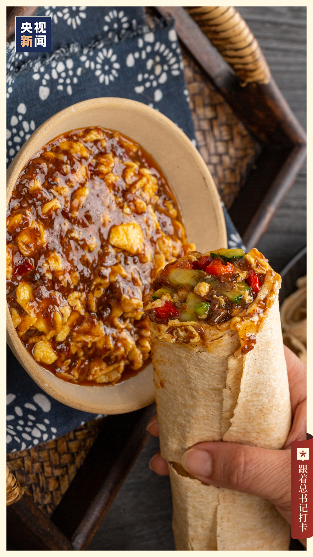 又 是 被 「 日 照 」 的 一 天