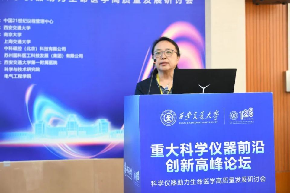 国务院政府特殊津贴获得者,河北工业大学电气工程学院徐桂芝教授以