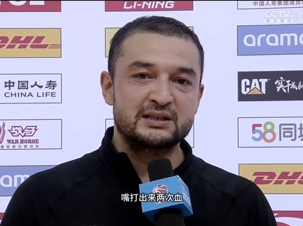 男人同曦逆转山西西热力江泪目今天就是玩命林葳嘴被打出血说继续干