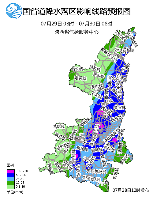 西安地势高低模型图图片