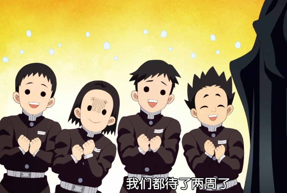 鬼灭之刃:为什么普通队员的实力这么菜 当初是如何通过选拔的