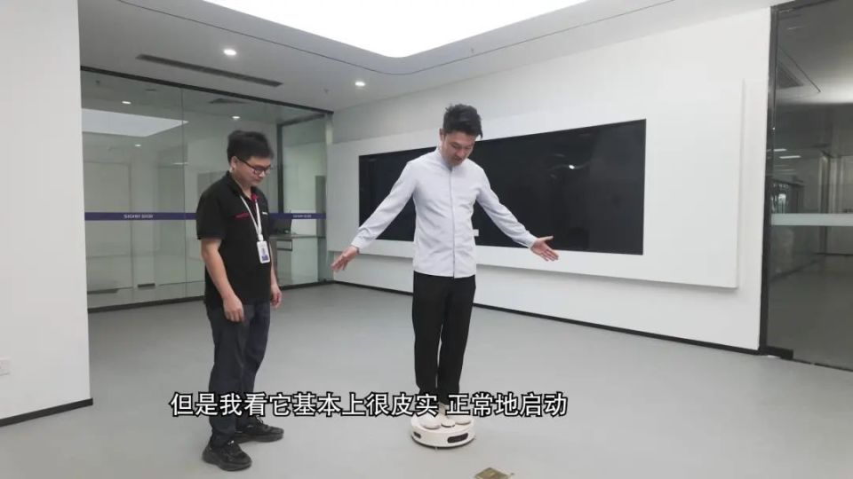 大湾区品质消费报告 | 扫地机器人,是"懒人神器"or"智商税"?