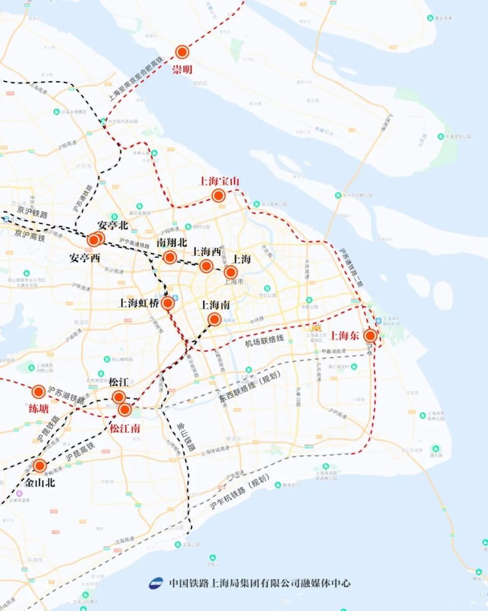 涉上海东站,崇明站,轨交23号线,机场联络线,上海人关心的这些项目有新