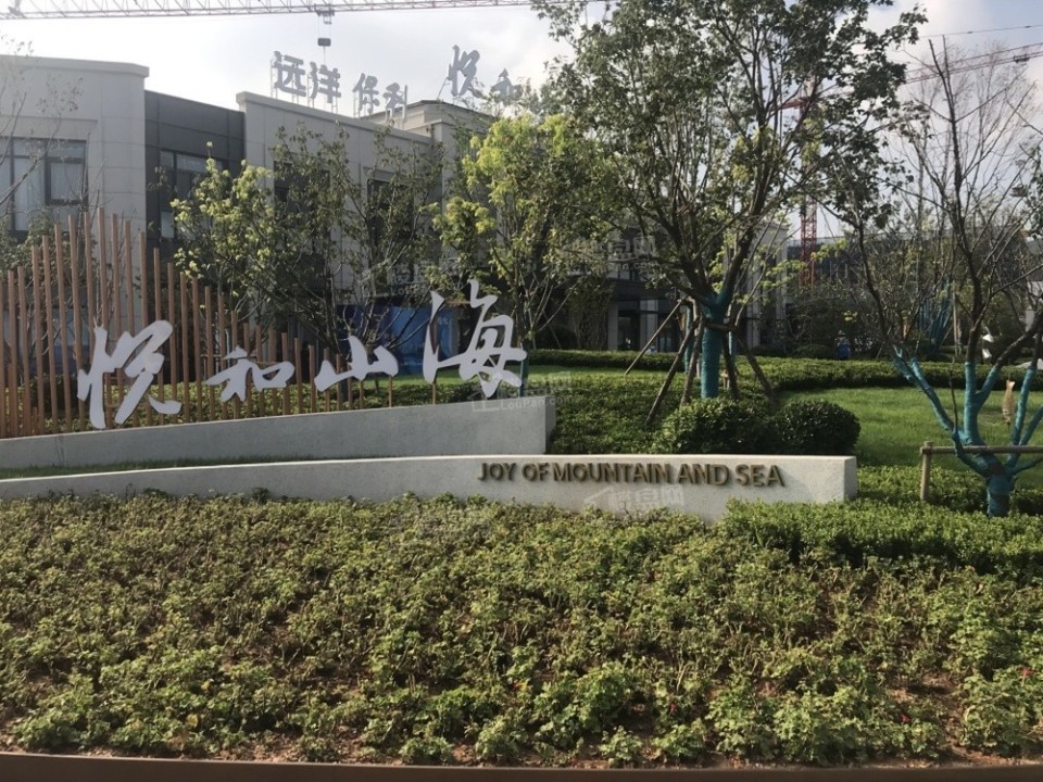 【大连远洋保利悦和山海售楼处电话:400-763-1618转90926【官方售楼