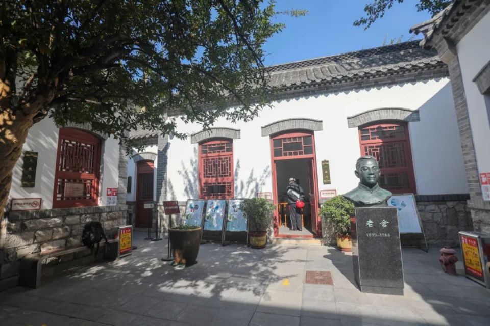 在泉城,老舍纪念馆就有两座.