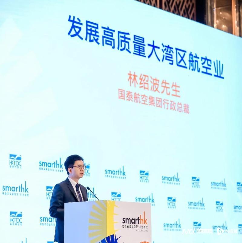 国泰航空林绍波“全面致歉”：将成立工作小组改善相关情况_腾讯新闻