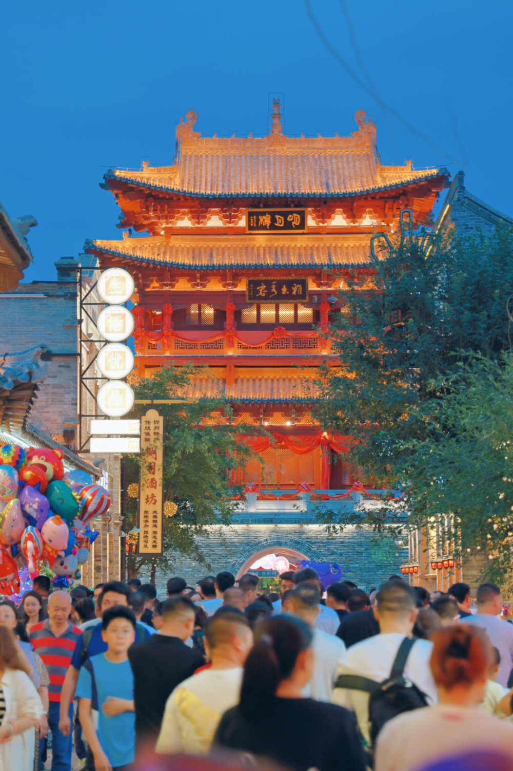 听说忻州古城在过一种很新的七夕?