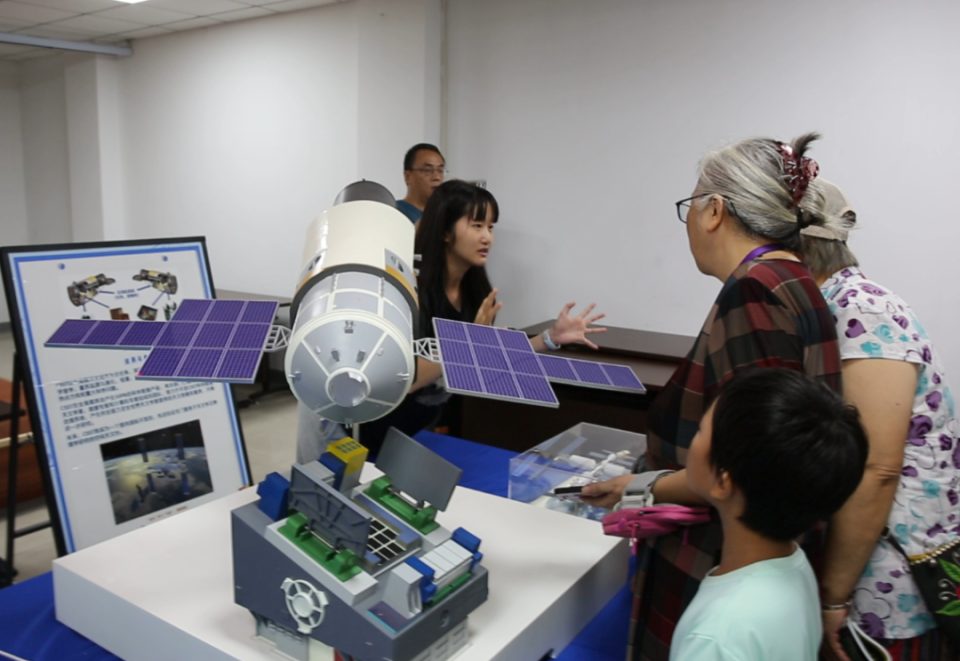 "祝融号"火星车"开"到香山街道