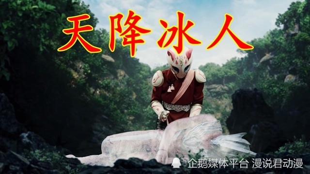 雷古洛斯身世成谜，和其他奥特曼一样，可能不会给出真相