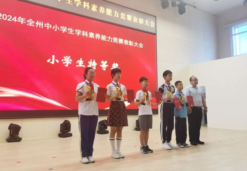 今年4月20日,经学校选拔和县(市)推荐,全州共有4764人次学生参加了