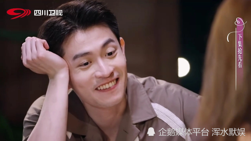 《势均力敌的我们2》陆彦廷追求刘佳仪，刘佳仪为何会感到压力？_腾讯新闻