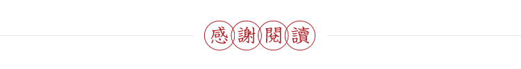 古代长安的东市和西市有多繁华，能“东市买骏马，西市买鞍鞯”吗_腾讯新闻
