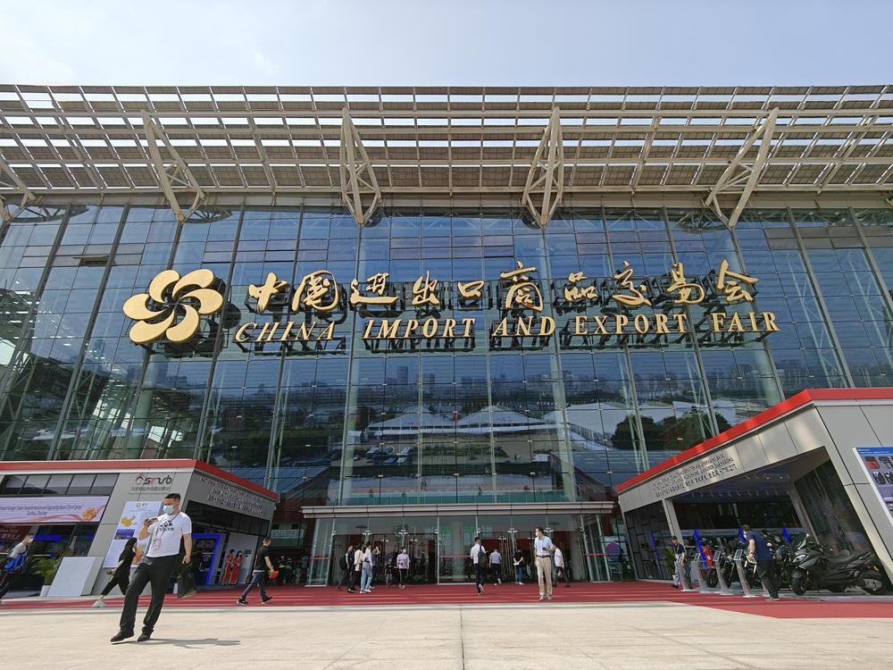 Video丨The rd Canton Fair sends a new signal of openness and cooperation to the world 腾讯新闻