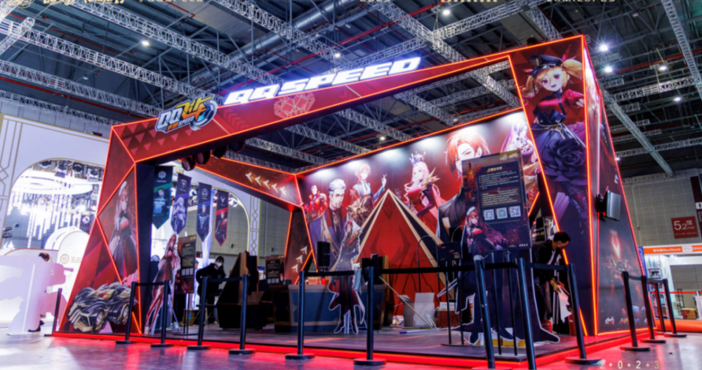 豪华舞会现场 西泽尔与你相约 part2qq飞车手游邀请到了知名coser卡