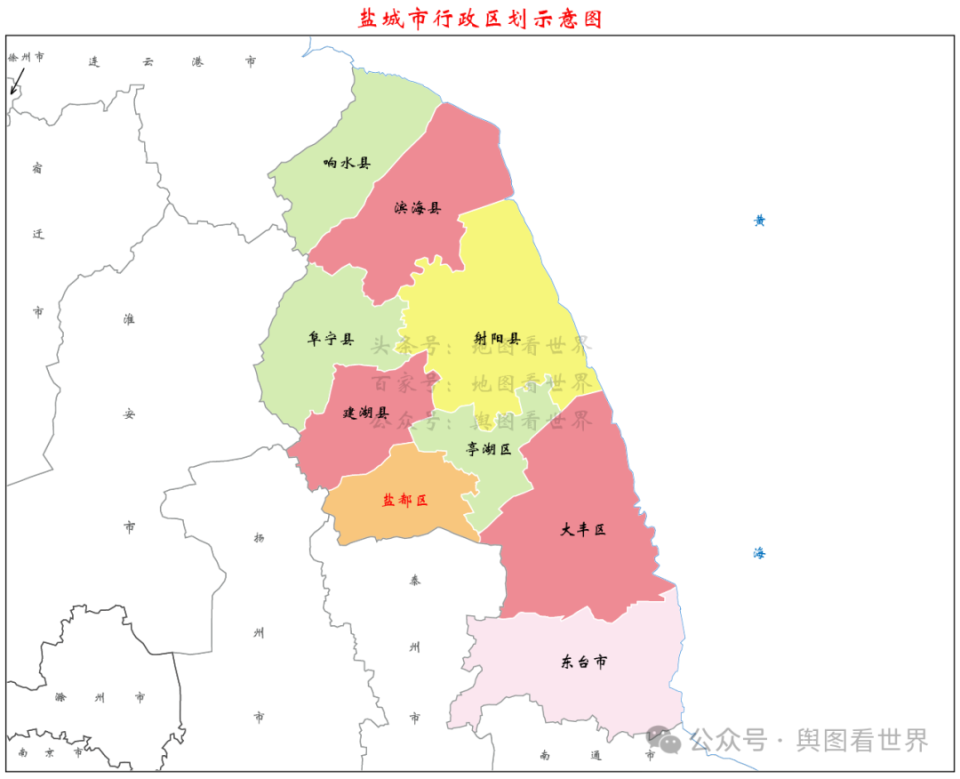 东晋安帝义熙七年(411年),改盐渎县为盐城县.
