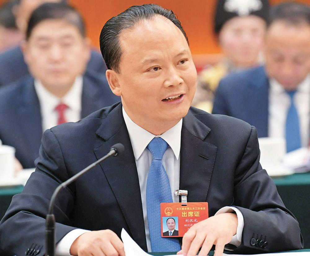 全国人大代表刘汉元:补齐抽水蓄能电站欠账,未来电动车可反向售电"赚