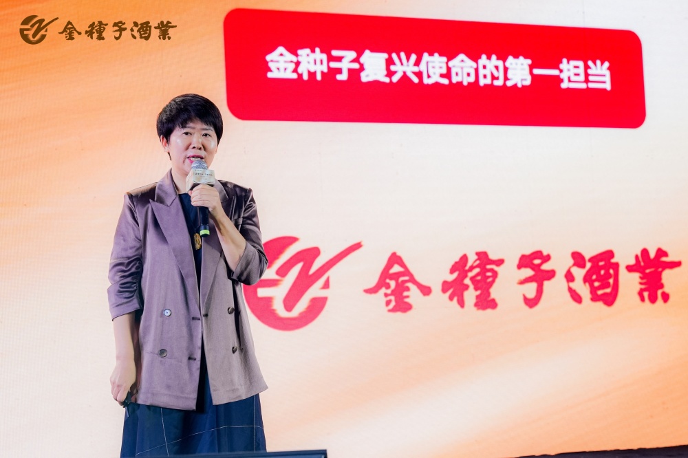 何秀侠会给阜阳父老乡亲一个交代一定能看到金种子再次腾飞