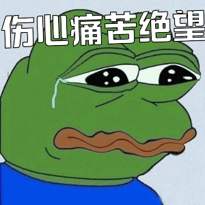 深夜与"美女"裸聊,霞浦一男子被骗数万元.