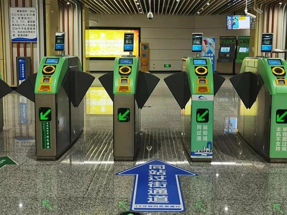 新《条例》2月1日起执行 市民搭乘地铁有“变化”_腾讯新闻