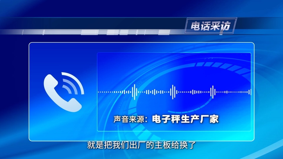 腾讯新闻