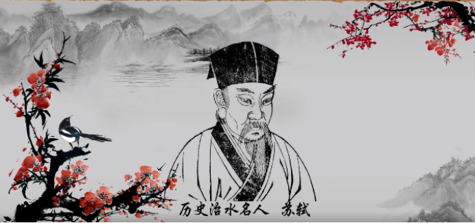 廉洁文化|苏轼:跨界治水达人_腾讯新闻