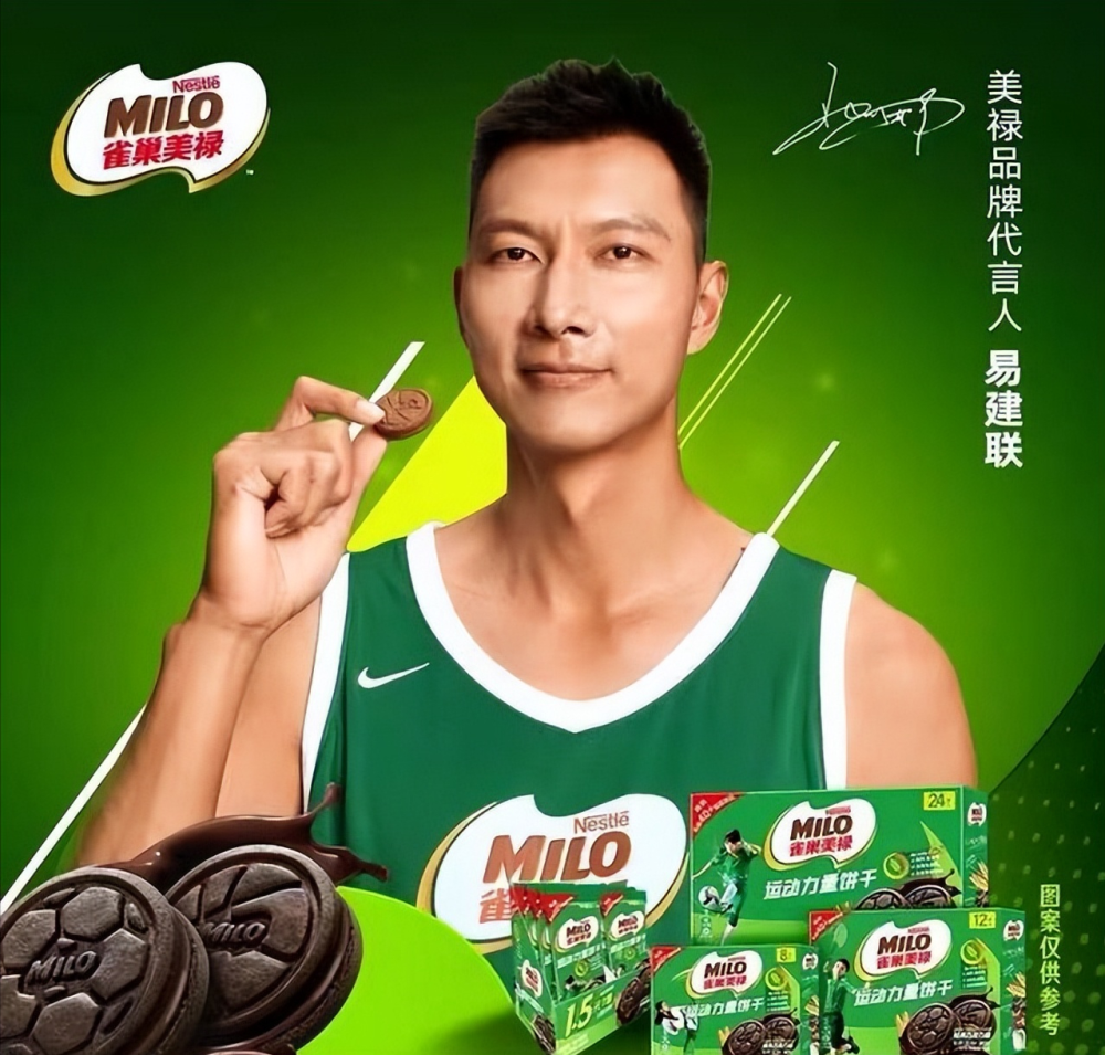 徐福记借助易建联的影响力和体育精神,以及多场国际赛事的举办,为品牌