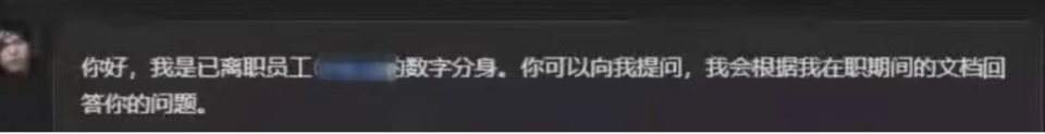 劝退的员工不愿意离职怎么办